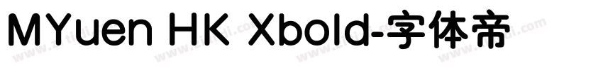 MYuen HK Xbold字体转换